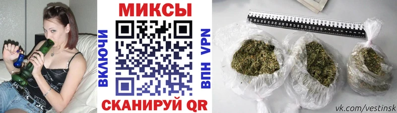 Бутират 1.4BDO  Александровское 