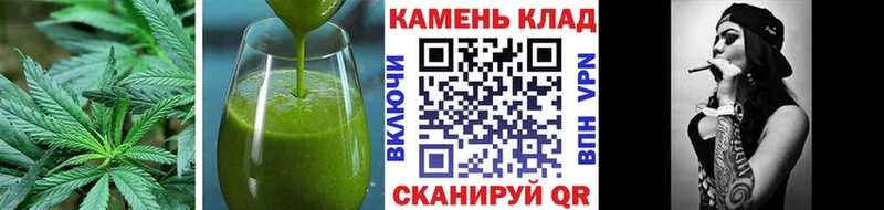 магазин  наркотиков  Александровское  Canna-Cookies конопля 