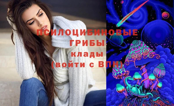 мефедрон мука Богданович