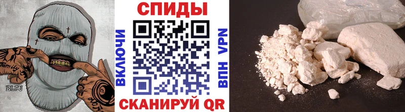 МЕТАМФЕТАМИН витя  Александровское 