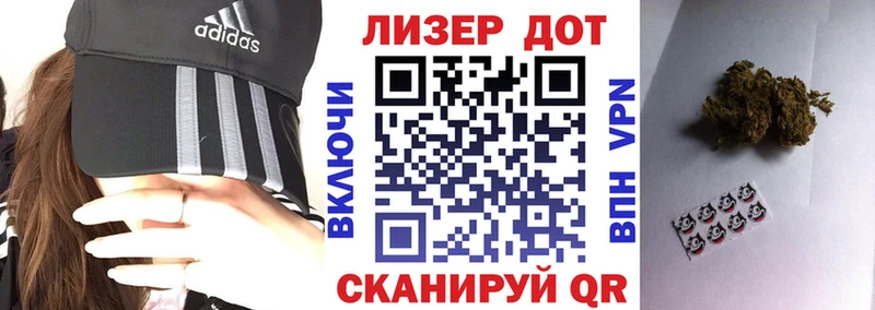 hydra ссылки  Александровское  Наркотические марки 1,5мг 